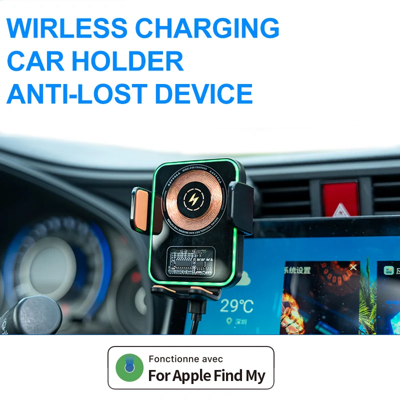 แท่นชาร์จไร้สายในรถยนต์ 15W พร้อมระบบ MFi รองรับการชาร์จเร็ว สำหรับ iPhone และ iPad พร้อมแอป Find My