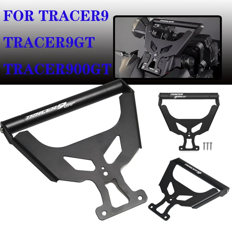 

Держатель для телефона на мотоцикл, крепление для GPS-навигатора для Yamaha TRACER 9 9GT 900GT TRACER9GT TRACER900GT 2021-2024