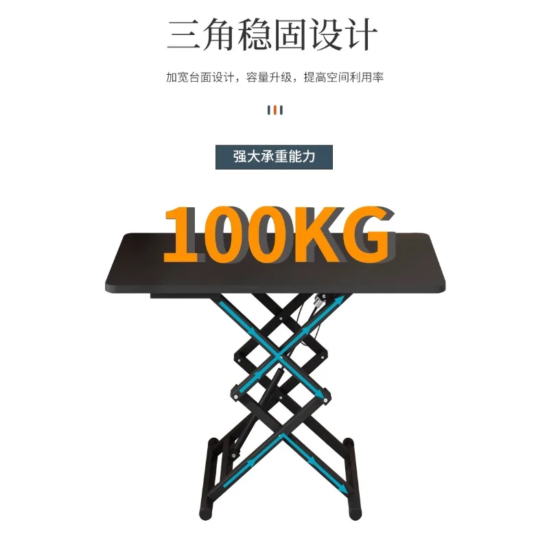 

Movable lifting bedside table Home sofa side Small table Laptop computer table Standing worktable Desk