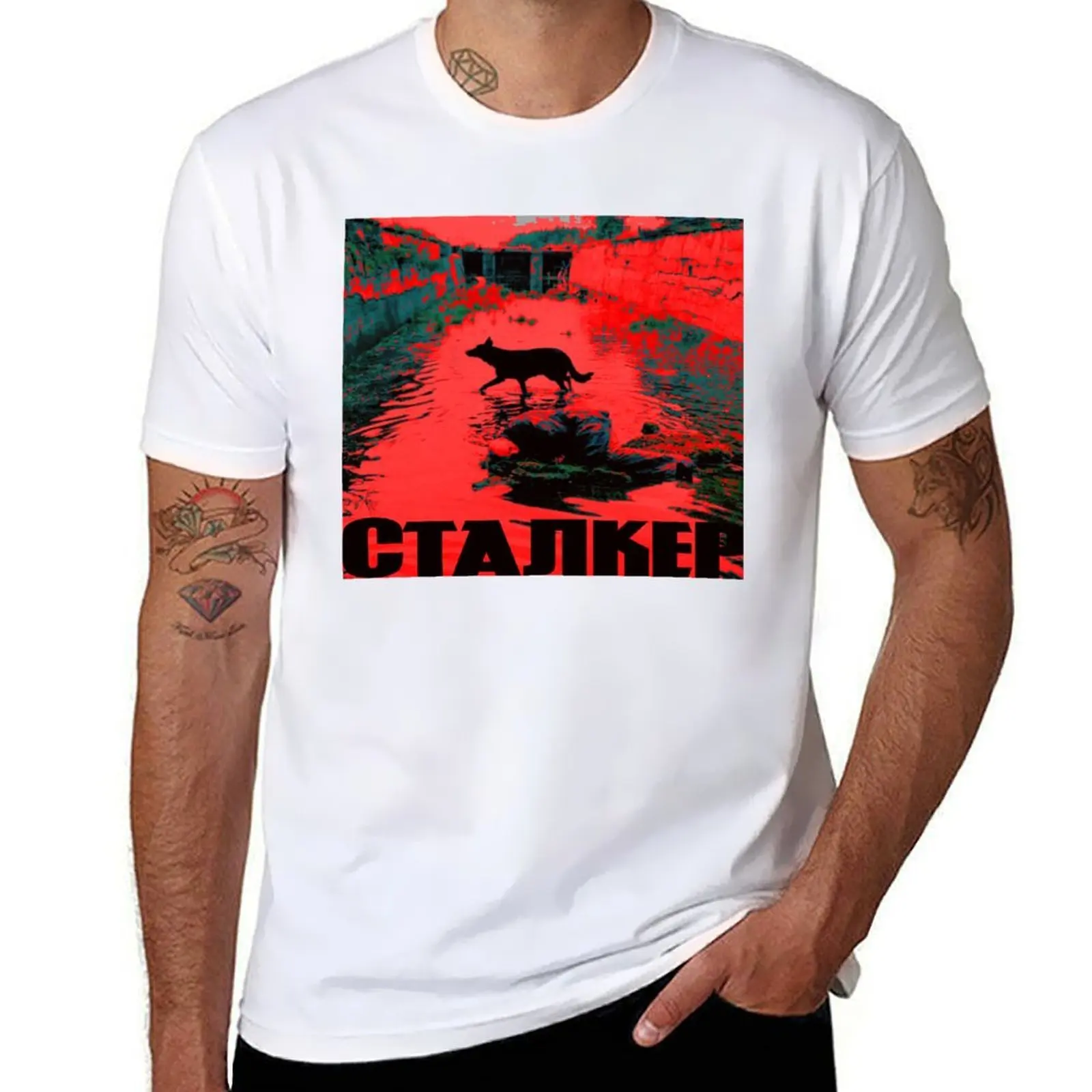 

Stalker T-Shirt g man t shirts for men t shirts for man cotton funny T-Shirt