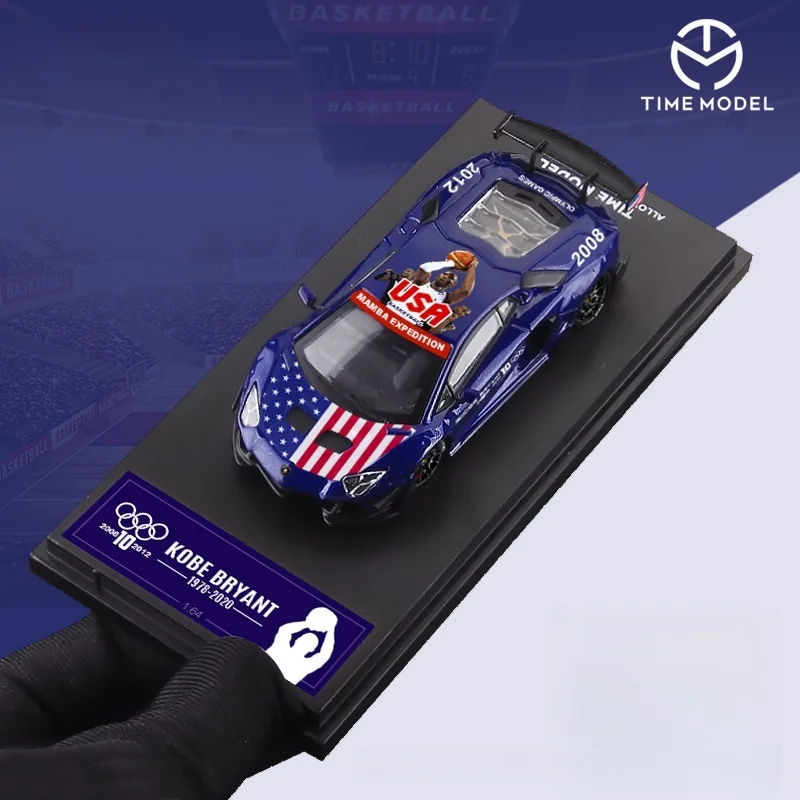 

TimeMicro1:64 Aventador LP700 simulation alloy model