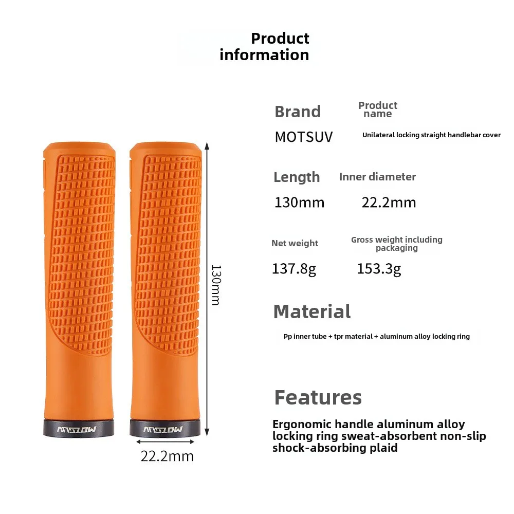 Bike handle set mountain biker grip single side lock set non-slip
