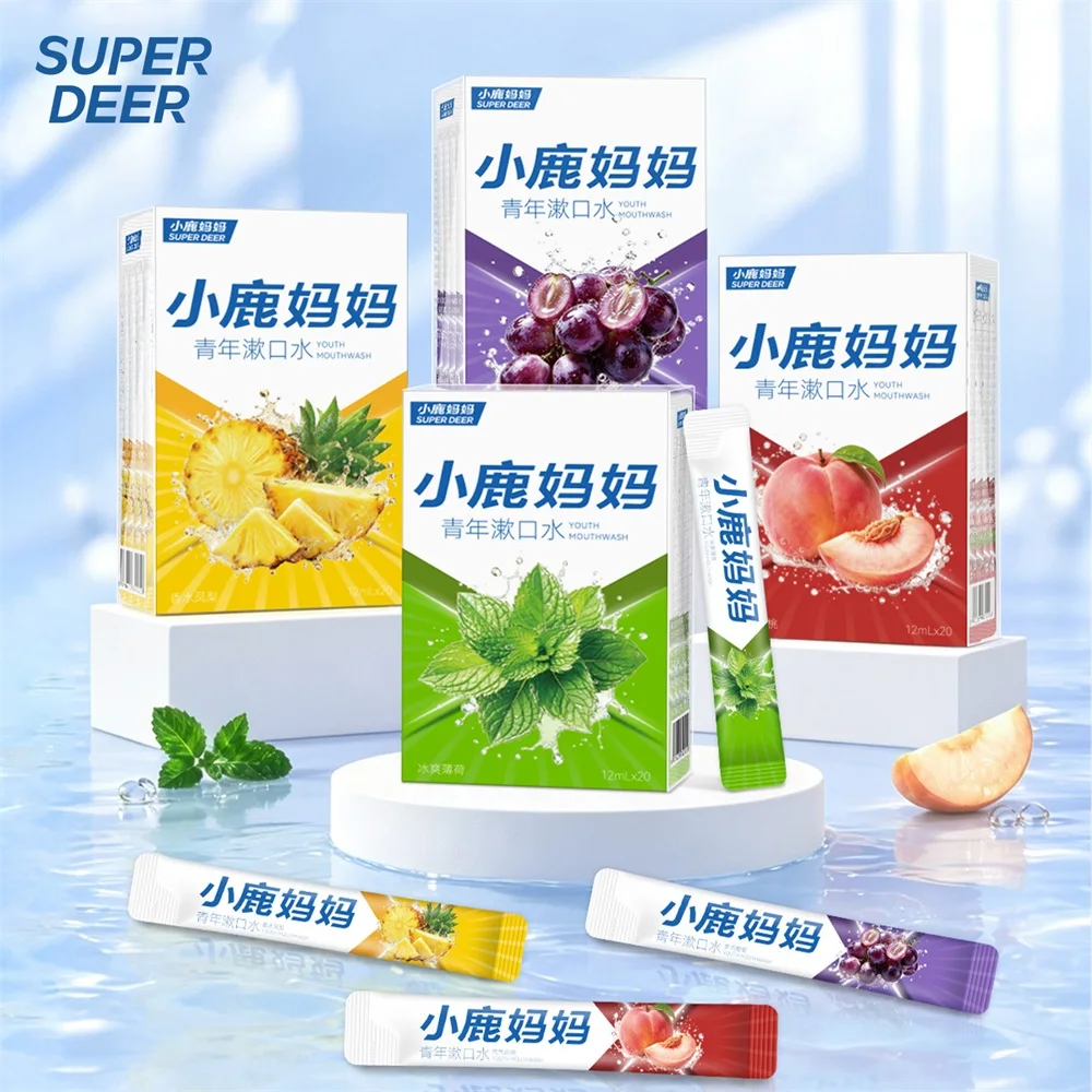 SUPER DEER Youth Mouthwash 20Pcs/1Box 4 Flavors Peach Grape Mint Pineapple Disposable Portable Fresh Breath Oral Care