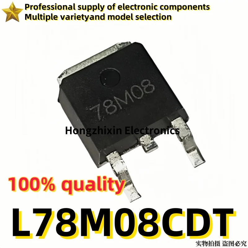 10PCS Brand new quality L78M08CDT 78M08 SMT TO-252 8V/0.5A Three Terminal Voltage Regulator