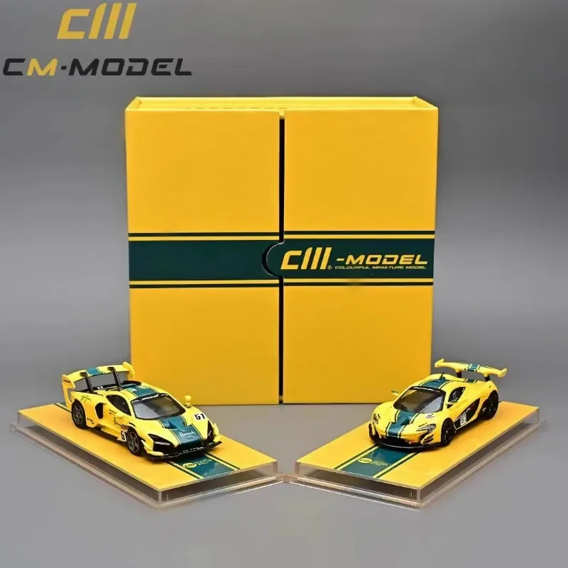 1: 64 P1 GTR double car set alloy simulation static model, children's collection of decorative toys, holiday gifts for children.