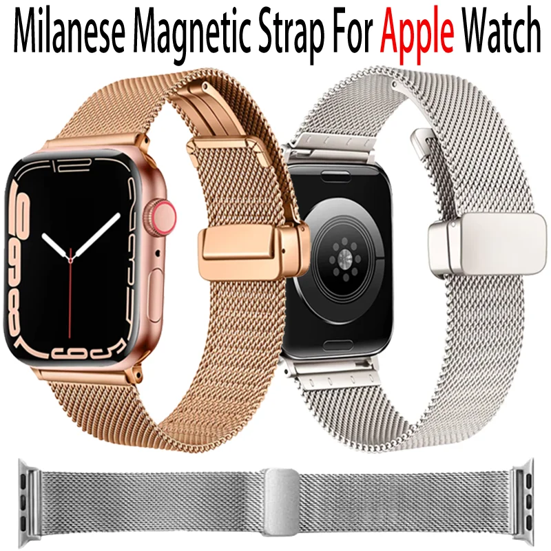 Correa magnética milanesa para Apple Watch Ultra 10 9 8 7 6 5 4 SE pulsera cómoda duradera de Metal iWatch 45/41/44/40/42/46/49mm