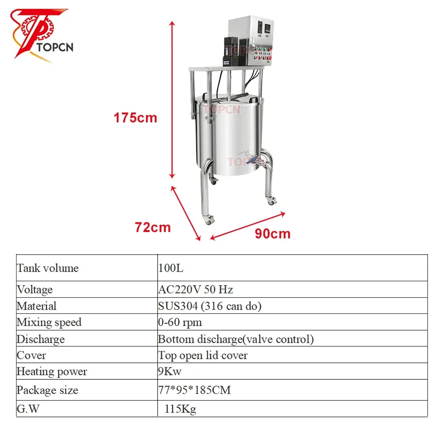 Low price chemicals production equipment 100L double layer small liquid soap making mixing machine