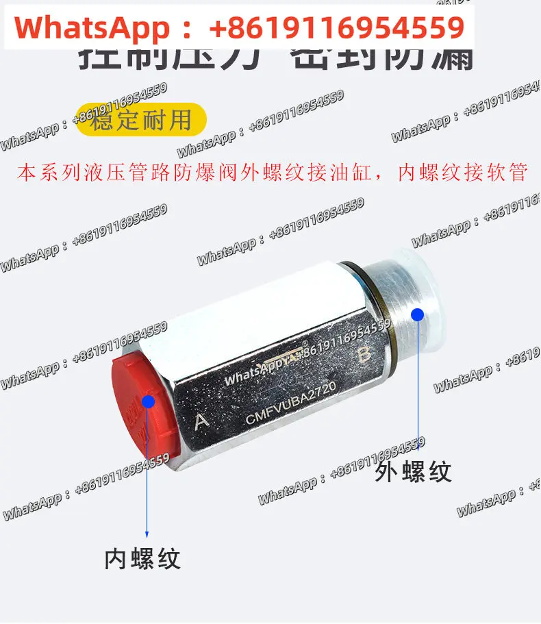 

CFFVUBA CMFVUBA Explosion-proof valve VUBA01/02/03/04/1615/1815/2215/2715/272