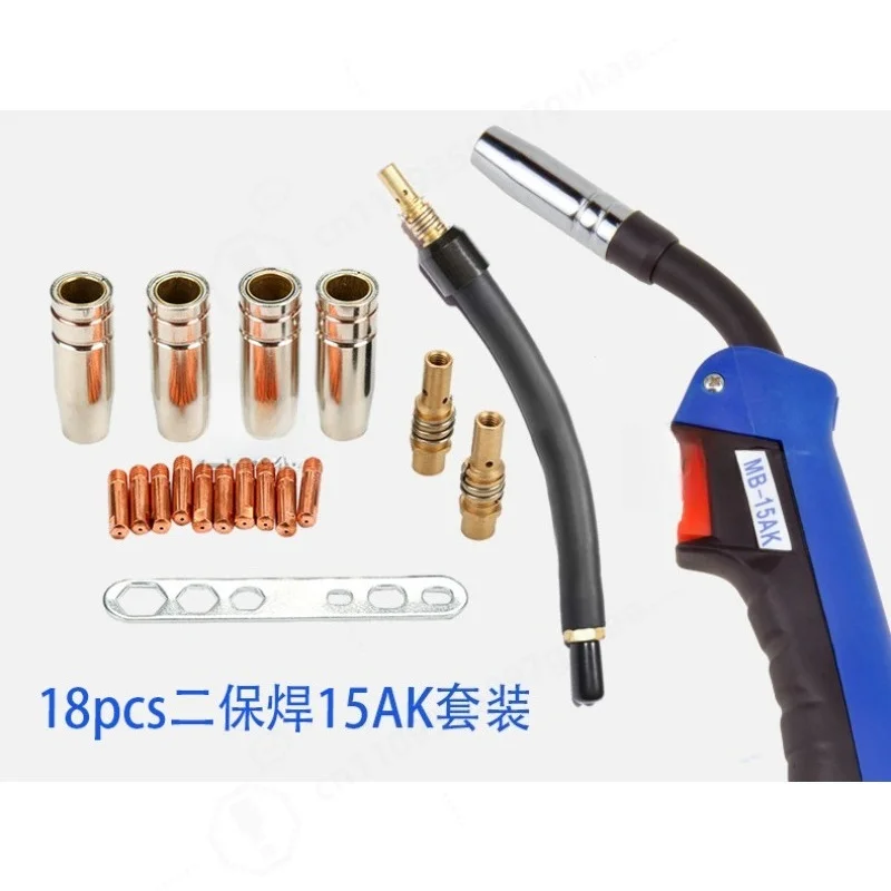 18PCS 15AK MIG Welding Torch Flexible Gooseneck Kit MAG Welding Consumables Contact Tip Nozzle Accessories