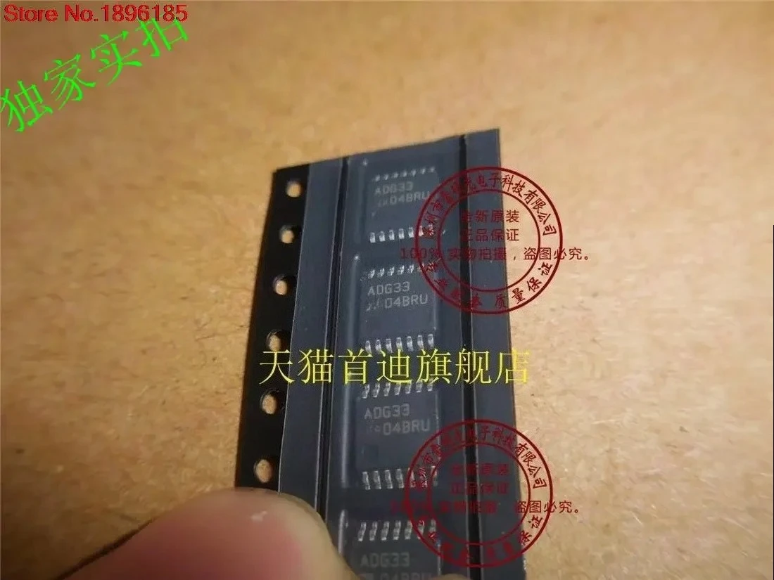 1PCS ADG3304BRUZ ADG3304BRU ADG3304 TSSOP16   New