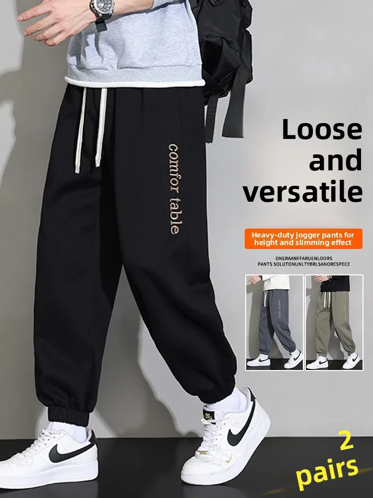 

Мужские повседневные брюки свободного кроя из смесового хлопка, осенняя новинка, большие размеры, спортивные, для подростков, модные