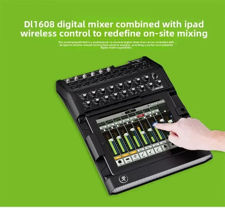 DL1608 stage performance professional digital mixer built-in WIFI connection iPad