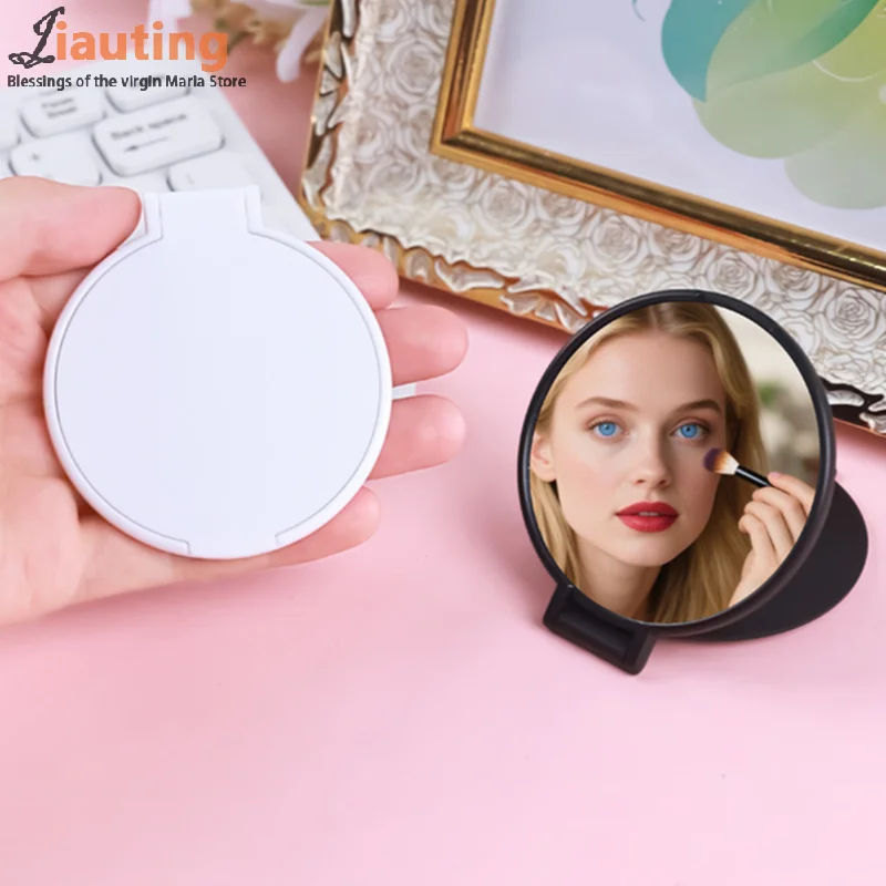 กระจกแต่งหน้า HD แนวตั้งทรงกลมแบบพกพาพับได้กระจกตั้งโต๊ะแบบใช้คู่แนวตั้งราคาไม่แพงนักเรียนจับกระจกแต่งหน้า