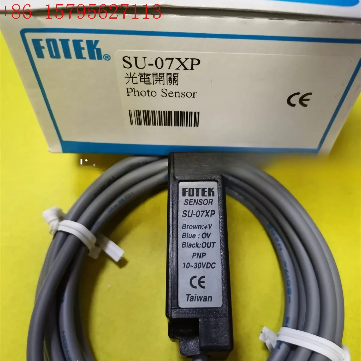 

SU-07XP PNP FOTEK U ТИП ВЫСОКОСКОРОСТНОГО слота Фотоэлектрический датчик переключателя 100% новый и оригинальный