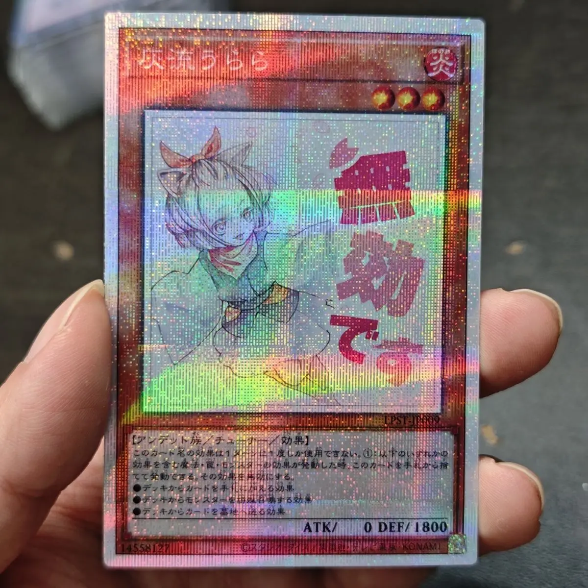 

Ю-Ги-О! Коллекционные карты Ash Blossom Joyous Spring DIY LOSP Expression PSER Flash Card Infinite Impermanence: Аниме-игры, подарки