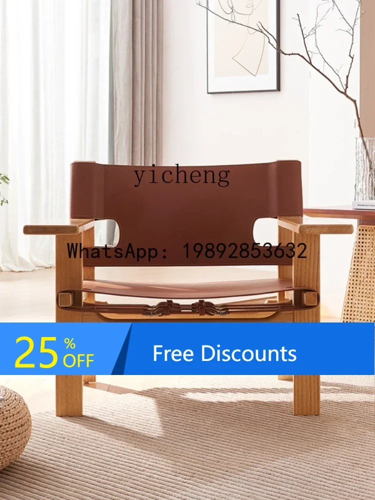 LYY Simple Single Solid Wood Sofa Chair Small Apartment Living Room Backrest Leisure Chair