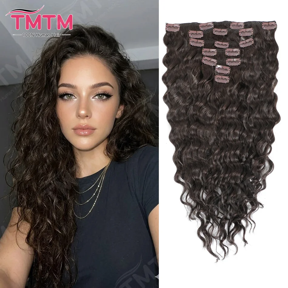12A Water Wave Clip In Human Hair Extensions 12-22Inch 100% Remy Human Hair 120G 7Pcs Clip Ins Human Hair Full Head For Women