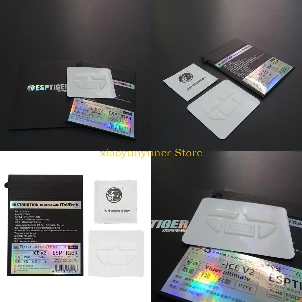 

P9JB 1 комплекты киберспорта Ice Version Mouse Forts содержит 1 дезинфектную очистку