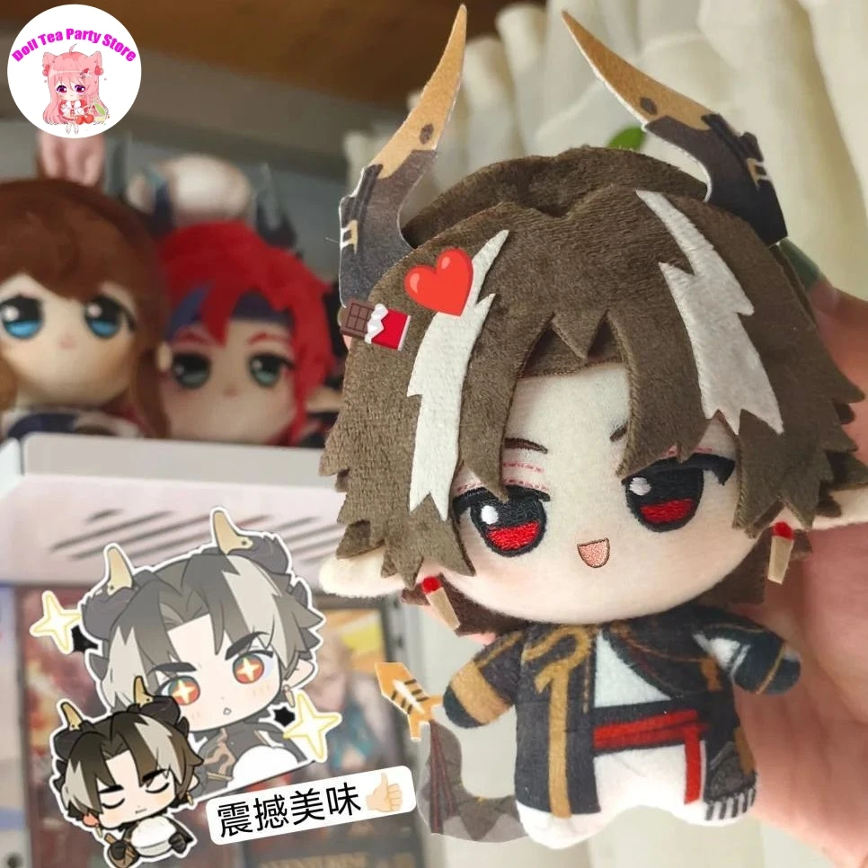 

Cute Dolls Arknights Chongyue Logos Priestess Printed Plush Cotton Doll Starfish Body Pendant Toy Anime ‌Figures Gifts 10cm