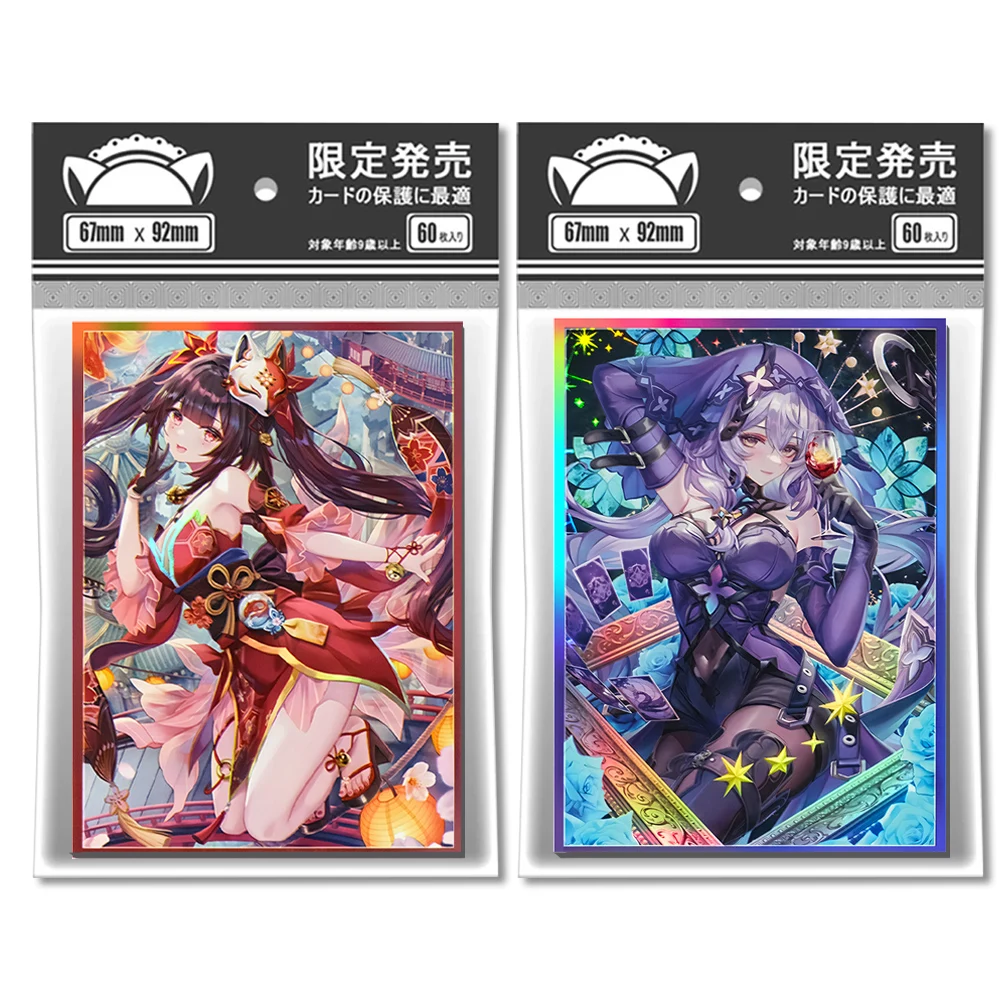 

67×92mm 60PCS Art Cartoon Anime One Piece Card Sleeves Board Games TCG/MGT/PTCG Trading Cards Laser Shine Protector