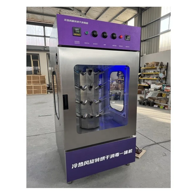 High Efficiency Stainless Steel Commercial Shoe Washer and Shoes Dryer on Sale