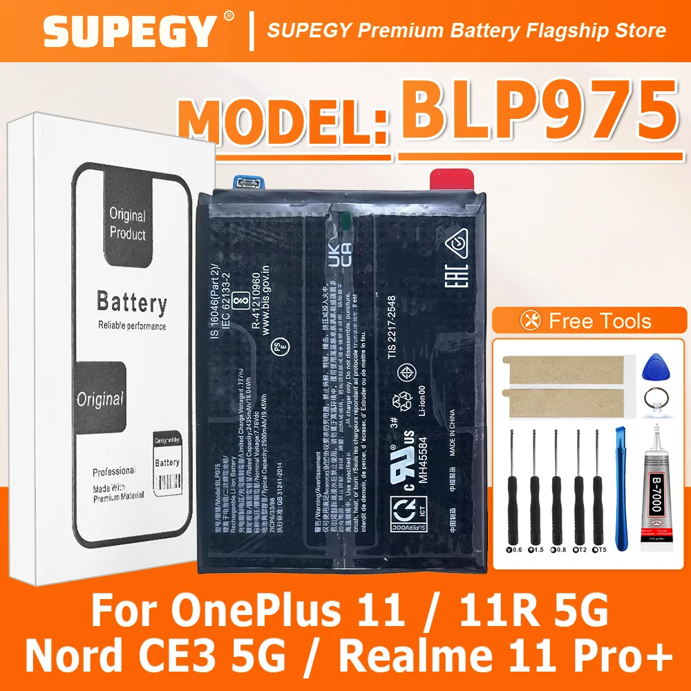 100% New High Quality BLP975 Battery For OPPO ONEPLUS 11/PHB110/CPH2449/CPH2447/CPH2451 Replacement Battery Bateria+Free Tools