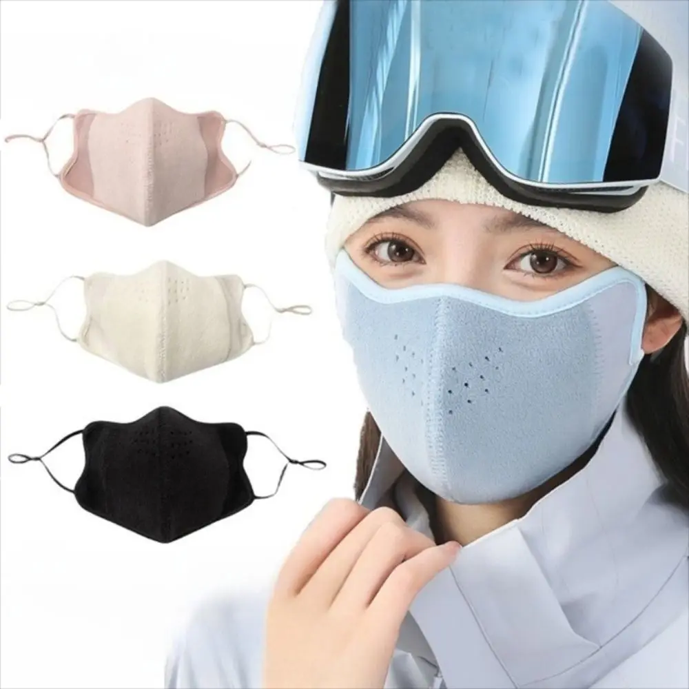 새로운 겨울 따뜻한 열 마스크 Coldproof 통기성 겨울 자전거 사이클링 마스크 방풍 두꺼운 스키 페이스 커버