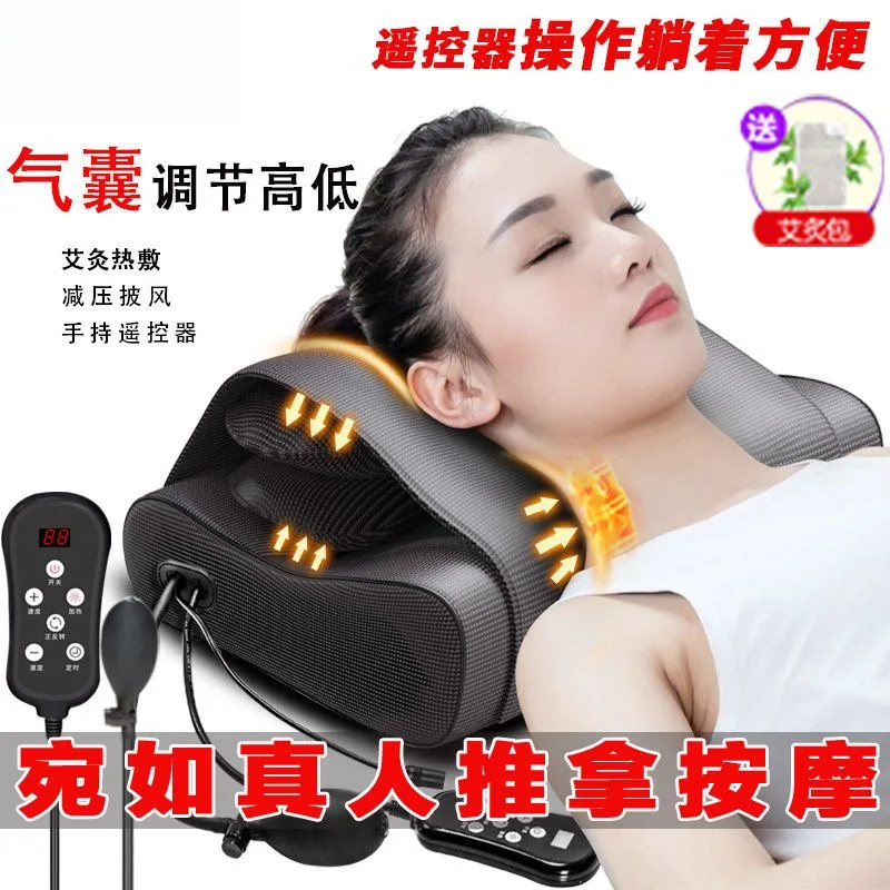 

Household Multi-functional Massage Pillow Airbag Remote Control 16-wheel Massage Head Two-way Kneading