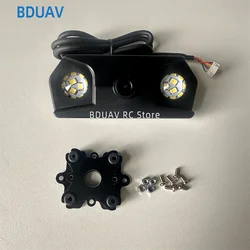 SIYI AK28 VD32  Plant Protection Machine Remote Control UAV Accessories VD FPV HD Camera Searchlight