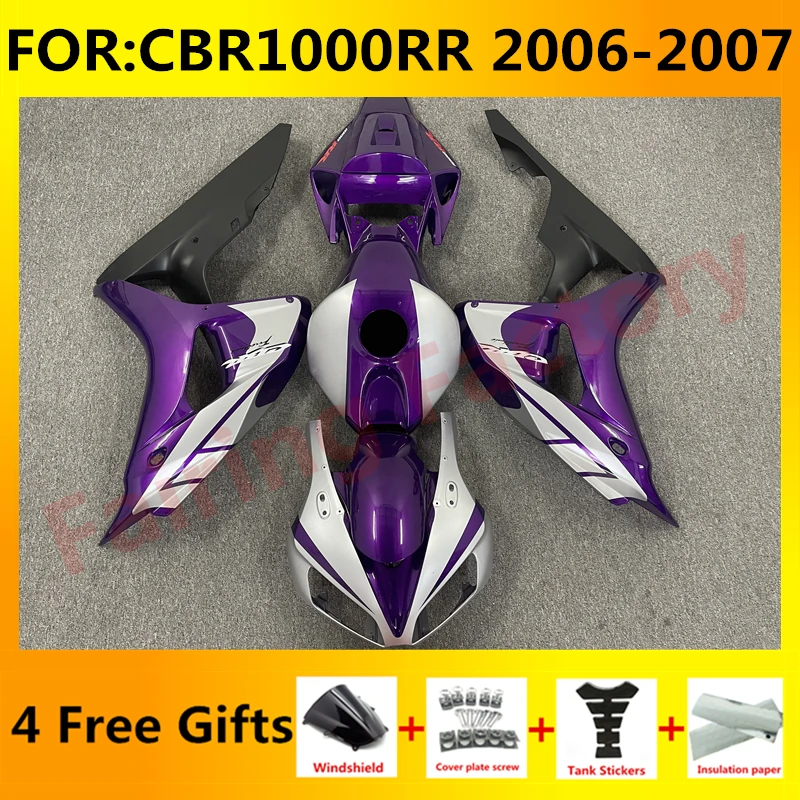 

Новый комплект обтекателей для мотоцикла Abs подходит для CBR1000RR CBR1000 06 07 CBR 1000RR 2006 2007 обтекатель для кузова фиолетового и белого цвета