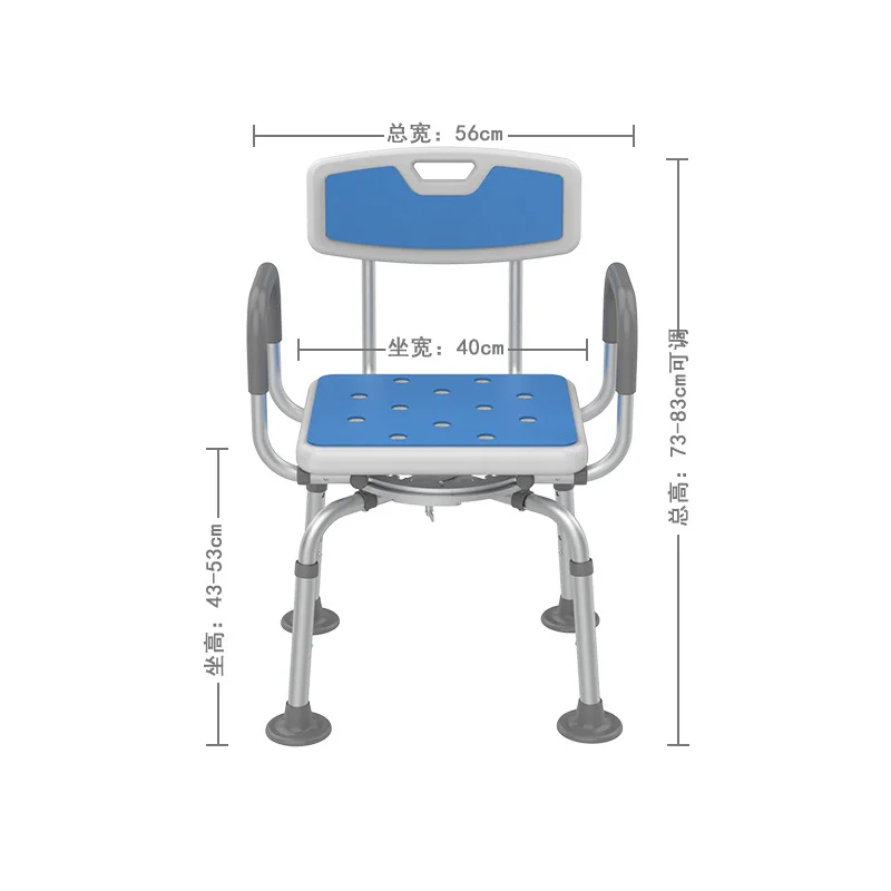 Elderly bath chair aluminum alloy anti-slip safety bath stool disabled 360-degree rotation height adjustable shower chair.