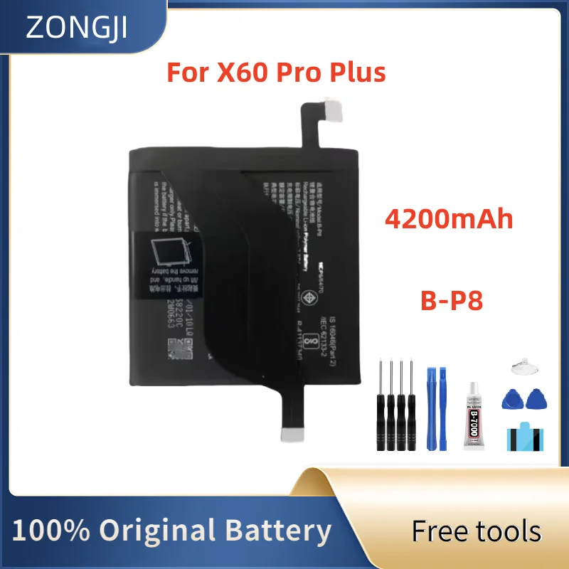 New Battery B-P8 4200mAh For X60 Pro+ Plus X60Pro+ V2056A Mobile Phone Replacement Battery + Free Tools