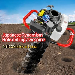 Four Stroke 999CC Ground Drill Digging Machine Fertilization Planting Machine Agricultural Gasoline Engine Hole Drilling Machine