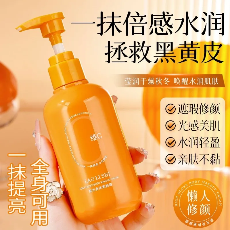 voile-tonifiant-lissant-et-cremeux-pour-le-corps-–-resistant-a-la-transpiration-eclat-naturel-–-maquillage-corporel-illuminateur-longue-duree-pour-les-bras-et-les-jambes