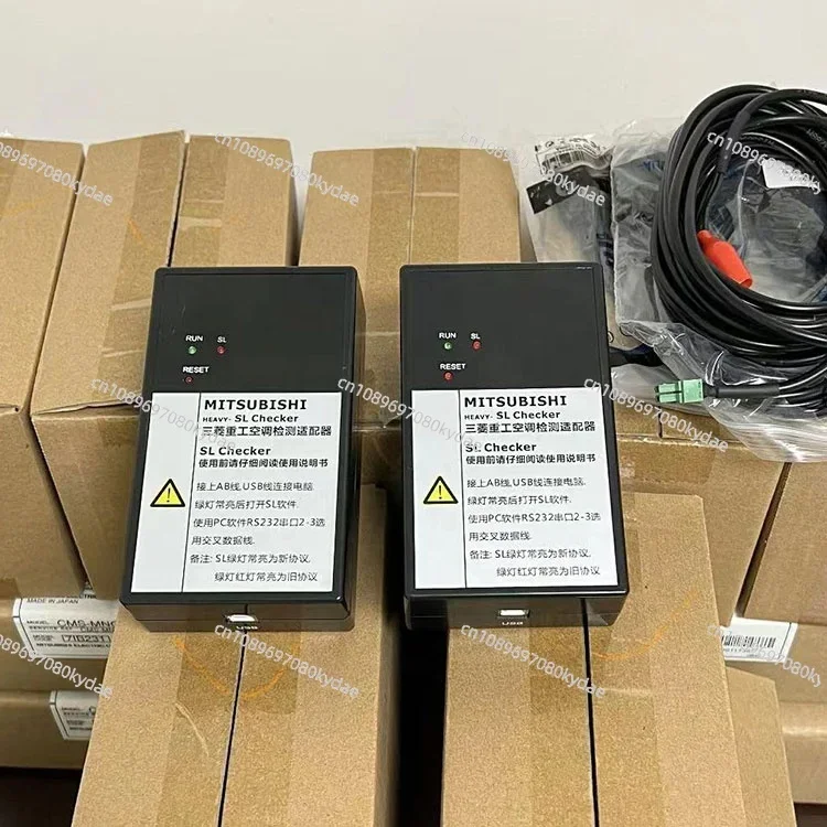 For Central Air Conditioner Detector Vrf System Maintenance Interface SL Checker for Air Conditioner