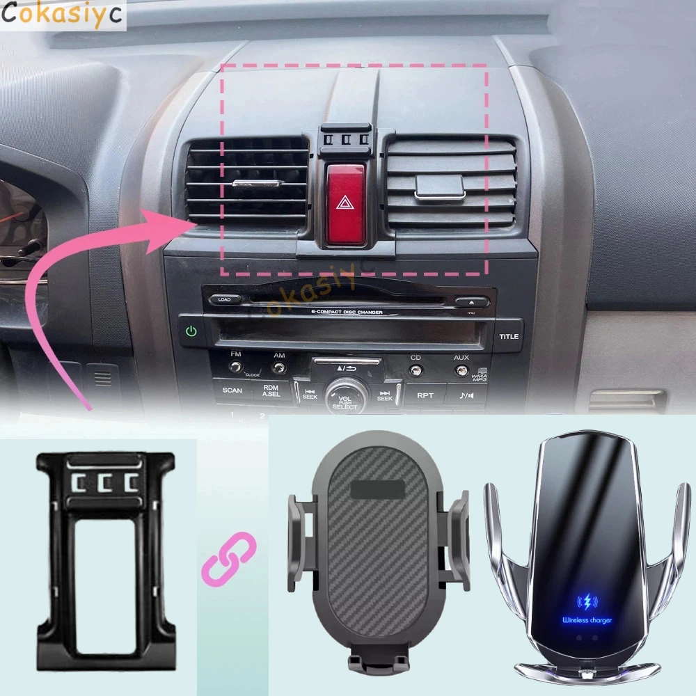 Para honda crv CR-V 2007 2008 2009 2010 2011 suporte do telefone do carro de carregamento sem fio suporte do telefone base fixa especial acessórios