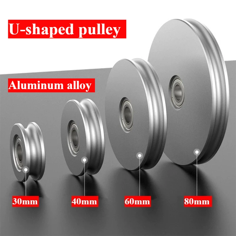 

U-shaped Aluminum Alloy Track Guide Wheel Driven Wheel with Bearing Guide Belt Roller for: 8~10mm Belt Outer Diameter 50~80mm