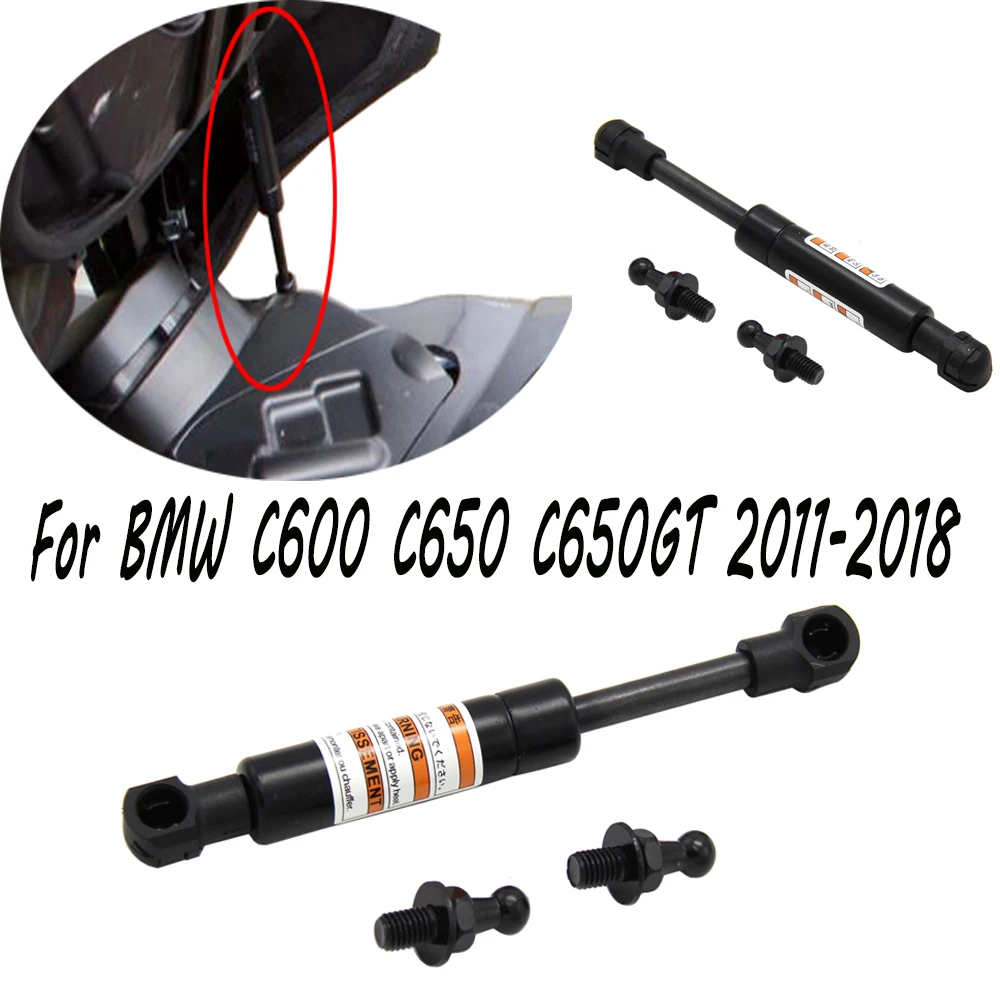 For BMW C600 C650 C650GT 2011-2018 Struts Arms Lift Supports