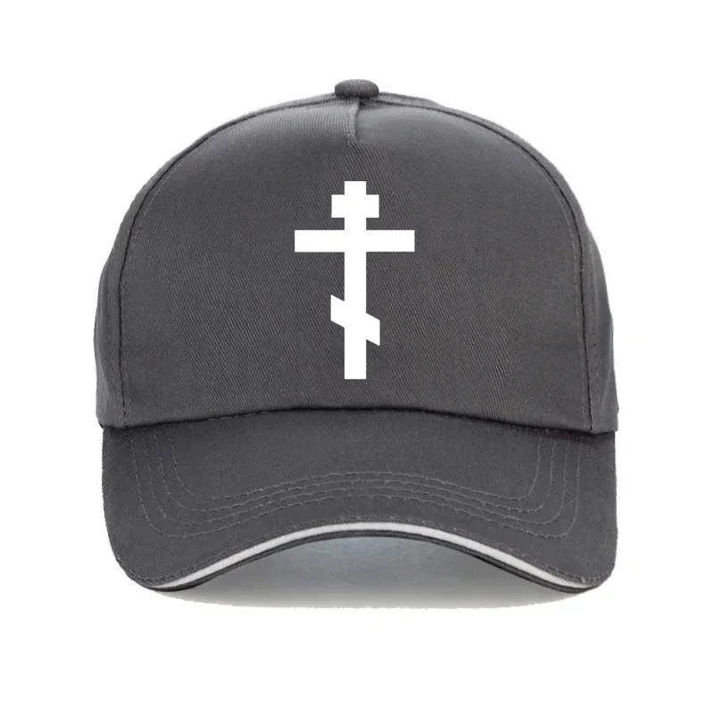 Russian Orthodox Cross Print Baseball cap Men Women Christian Crucifix Male Church Eternal Church Inspirational hat gorras