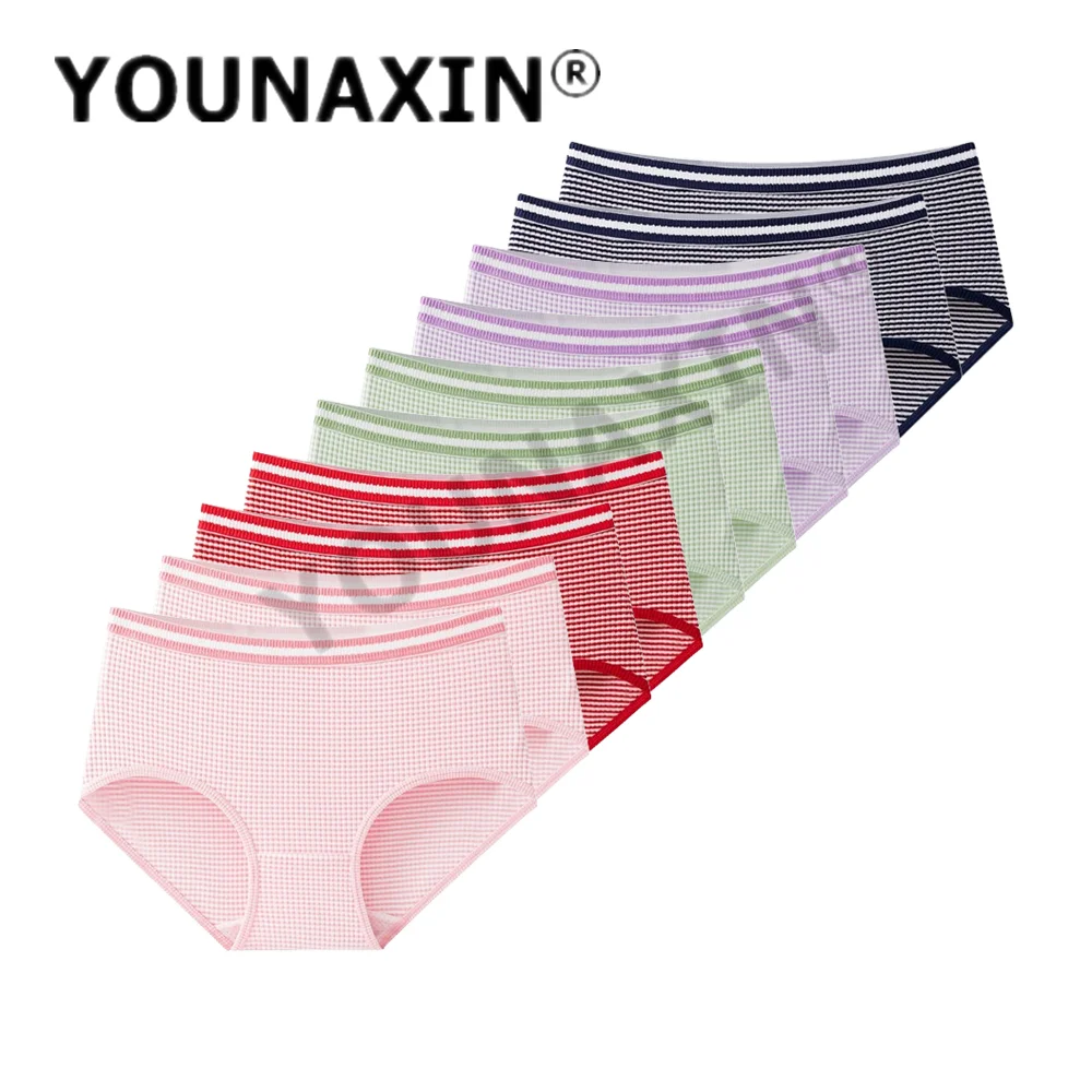 YOUNAXIN 10 أجزاء/وحدة ملابس داخلية نسائية سراويل داخلية مريحة عالية الجودة من القطن ملابس داخلية متوسطة الخصر قابلة للتنفس