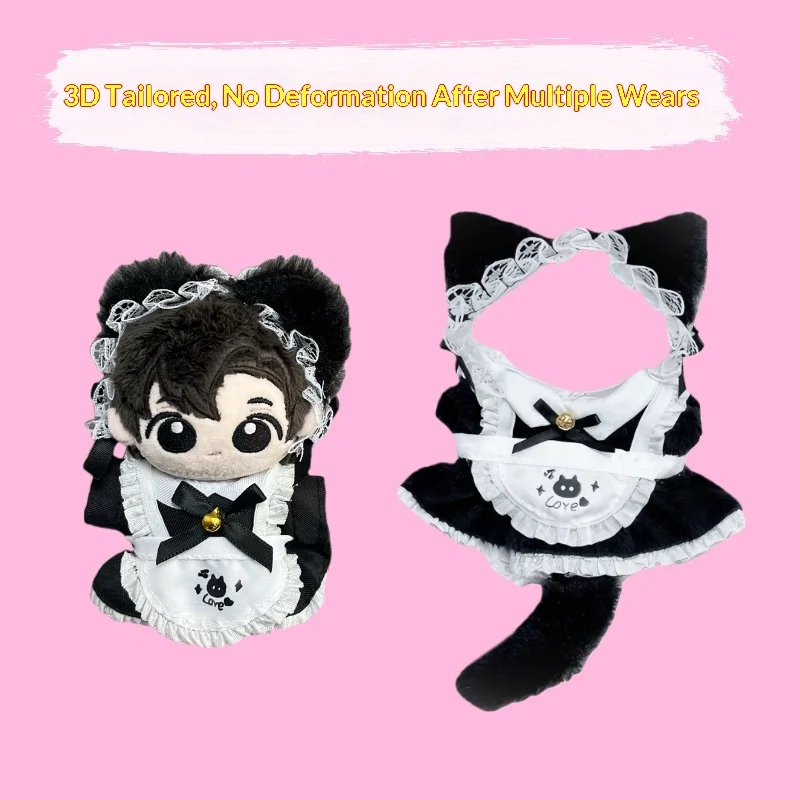Cute Cat Maid 10 cm cotton doll dress - adorable plush princess skirt alternate outfit - normal star-shaped body - player collec