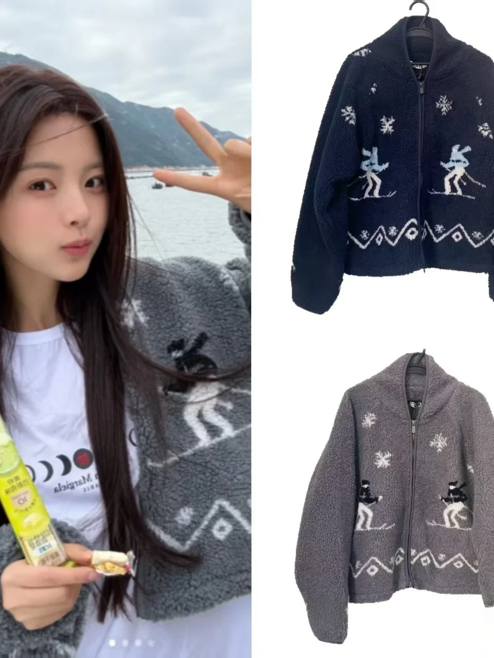 

Утепленная куртка из овчины с воротником-стойкой для сноубординга, из утолщенной полиэстеровой ткани, женская верхняя одежда для взрослых