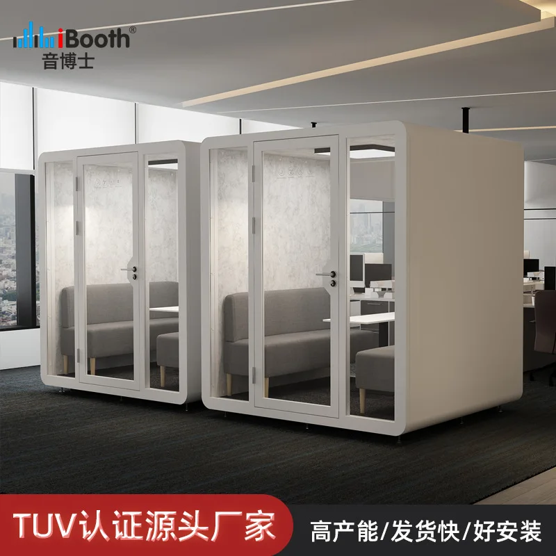 

Yin Doctor Large Soundproof Room Mobile Meeting Room Removable Piano Soundproof Room Private Space Silent Cabin Manufacturer