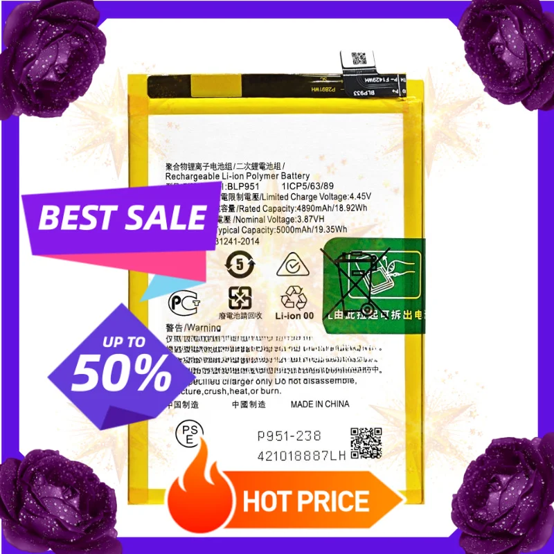 SWZY BLP951 Battery For OPPO Mobile Phone Battery Realme 10 Pro+/realme 11 NFC/11 4G