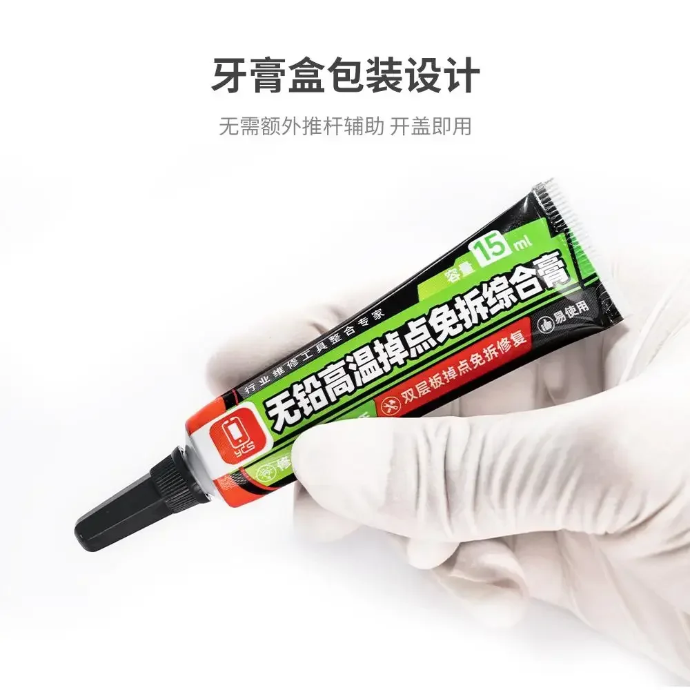 YCS Lead-free High Temperature Drop Point Free Disassembly Repair Cream for Mobile Phone Repair Welding Repair Flux Tools