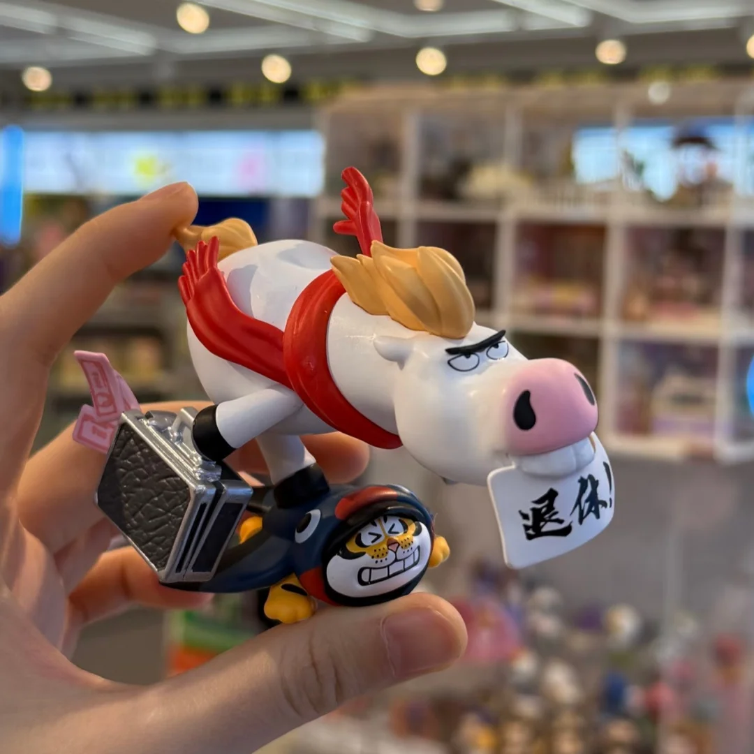 

Новая Оригинальная Коллекционная Игрушка-Сюрприз «Я не толстый тигр» из серии «Год Лошади», Настольное Украшение, Подарок для Фанатов