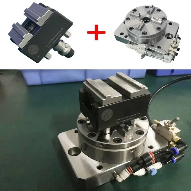 for Self-centering Vise CNC Concentric Four-axis Five-axis Fixture Mechanical Parts Processing EDM Electrode Multi-statio