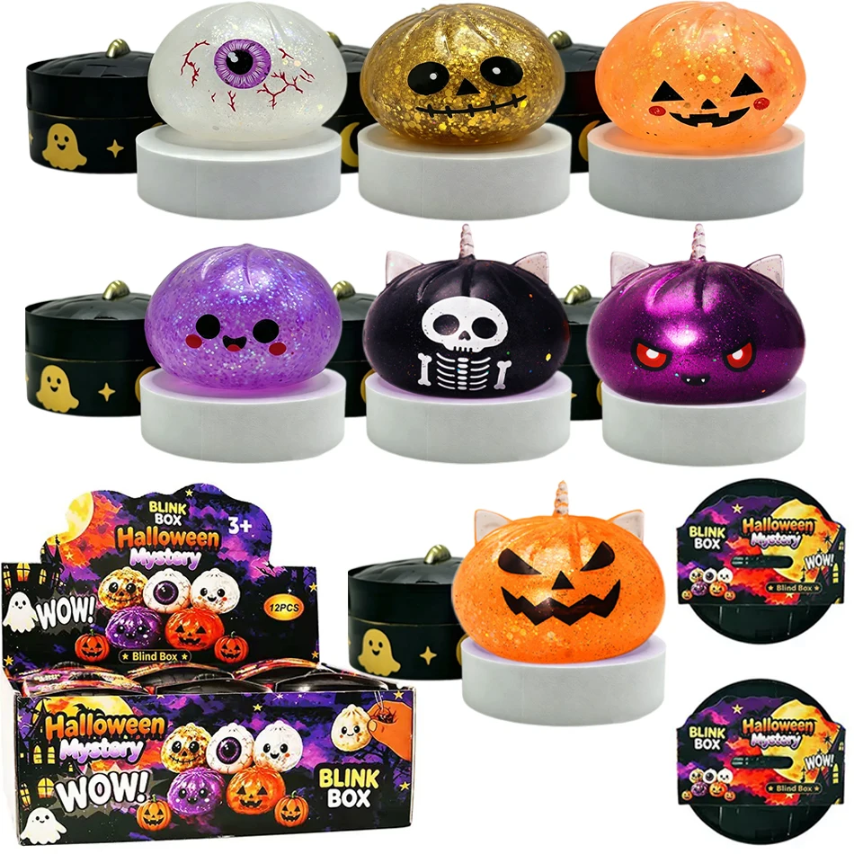 Kids Toys Latest - Brinquedo Criativo de Apertar para Alívio