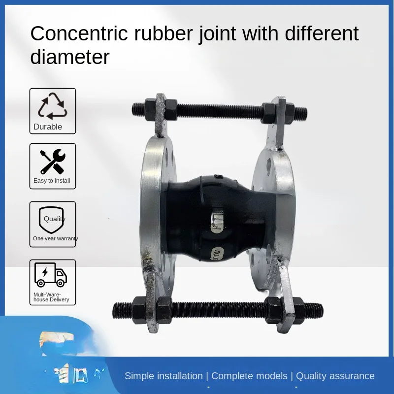 

Concentric Reducing Rubber Joint Reducing Rubber Flexible Connector Pump Valve Pipe Flange Connection Damping Expansion Joint