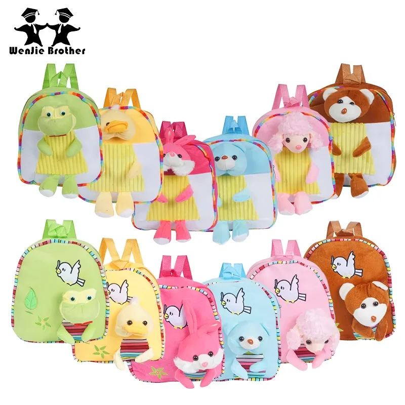 2025 new3D Cartoon Plush Children Backpacks kindergarten Schoolbag Animal Kids Backpack Children School Bags  for boy and girls